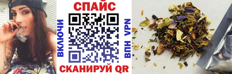 Бутират оксибутират Купить Бобров