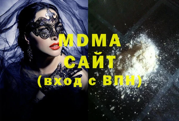 a pvp Волоколамск