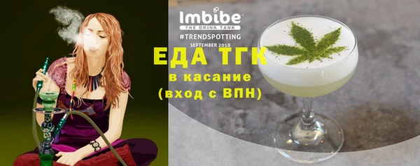 a pvp Волоколамск