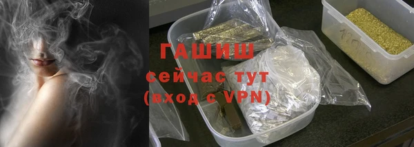 a pvp Волоколамск