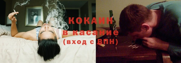 a pvp Волоколамск
