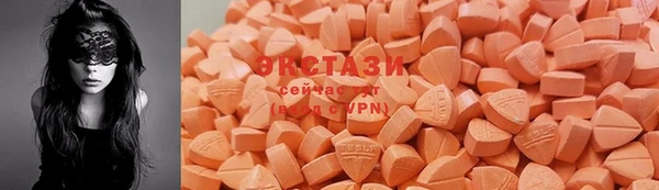 a pvp Волоколамск