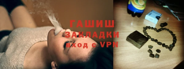 a pvp Волоколамск