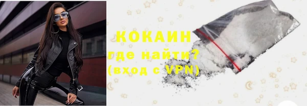 a pvp Волоколамск