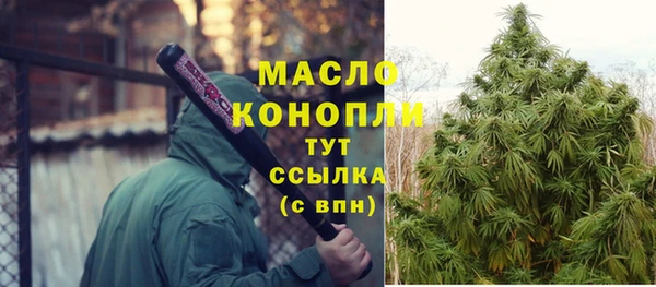 a pvp Волоколамск