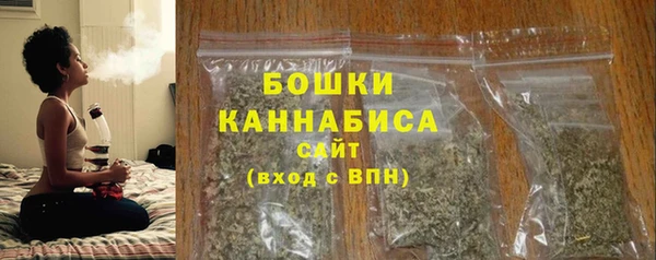 МДМА Волосово